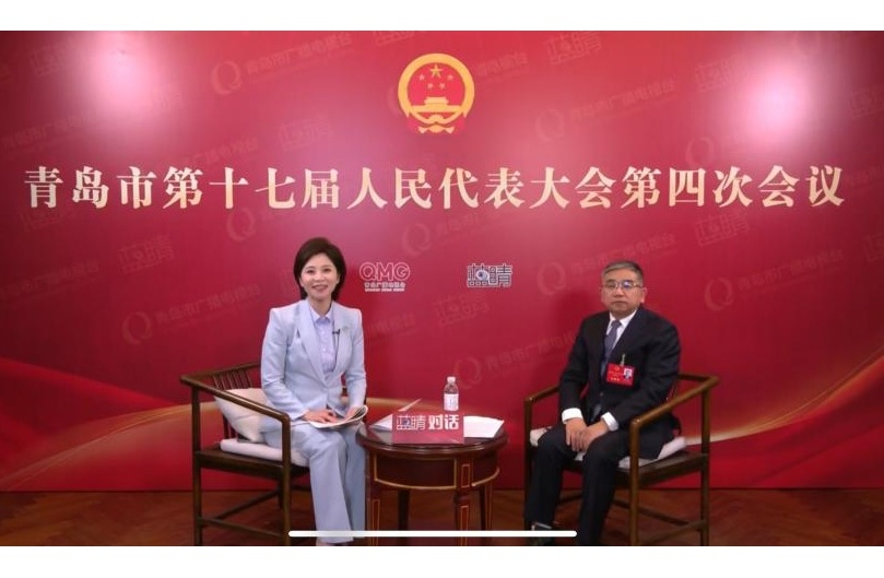 校党委书记胡金焱接受青岛市两会直...